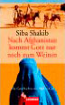tl_files/uwe/shakib/siba-shakib.jpg